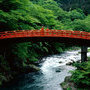 Mostek w Japonii